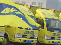 ����(w��)�F(tu��n)�(du��)1